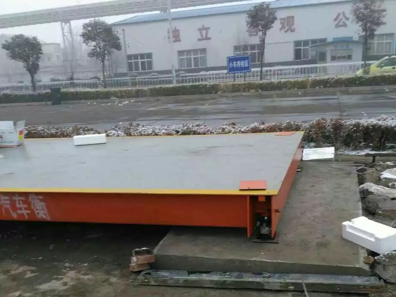 三門峽安達(dá)機(jī)動(dòng)車檢測站 3*18*100噸地磅安裝完畢 全數(shù)字化，高標(biāo)準(zhǔn)化