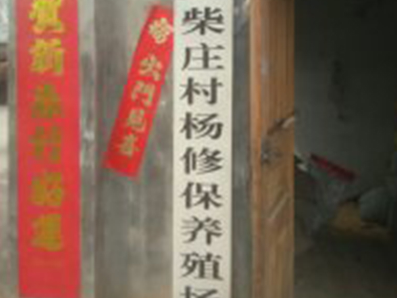 大客戶是客戶，小客戶也是客戶，不以大小論客戶，這是公司經(jīng)營的宗旨