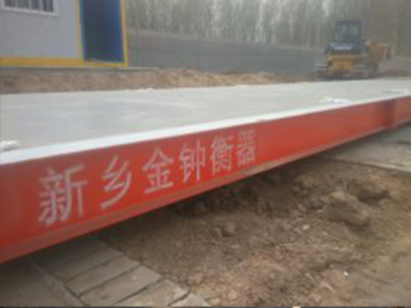 許昌騰飛市政建設(shè)工程有限公司長葛站