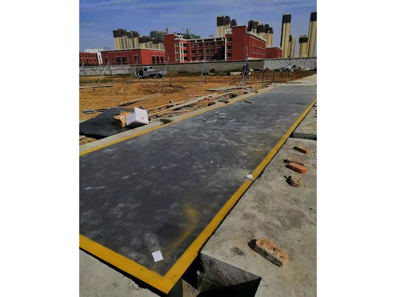 周口項(xiàng)城市高中城南幼兒園項(xiàng)目 河南匯隆建設(shè)集團(tuán)有限公司 3M16M100T全電子汽車衡安裝案例