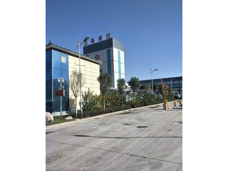 濮陽市四強(qiáng)混凝土有限公司 濮陽市南環(huán)路與106國道交叉口 3米*16米*100噸（料倉）全數(shù)字式汽車衡安裝案例