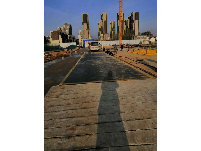 淮陽縣建業(yè)城三期項(xiàng)目 河南永暢建工集團(tuán)有限公司 3米*16米*100噸數(shù)字汽車衡 （地上衡）安裝案例