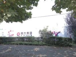 焦作---碧蓮路--河南理工學(xué)院東門、焦作市一中東臨    恒大集團(tuán)