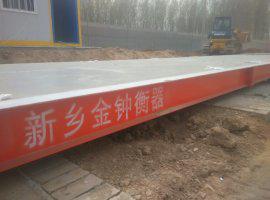 許昌騰飛市政建設(shè)工程有限公司長葛站